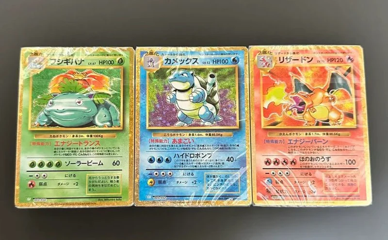 Japanese Pokémon Cards Value Guide: How Much Are They Worth?